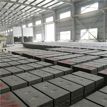 珍(zhen)珠岩闆(pǎn)